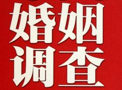 「阿克塞调查取证」诉讼离婚需提供证据有哪些