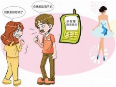 阿克塞寻人公司就单身女孩失踪原因总结